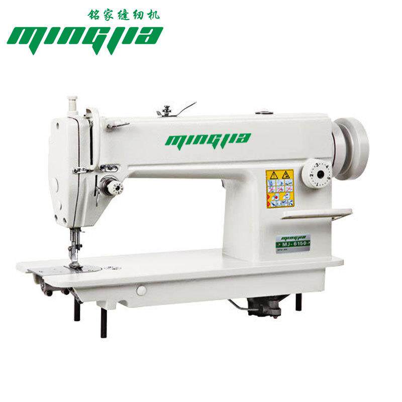 6150高速平缝机 普通平车 工业缝纫机 厂家直销全自动