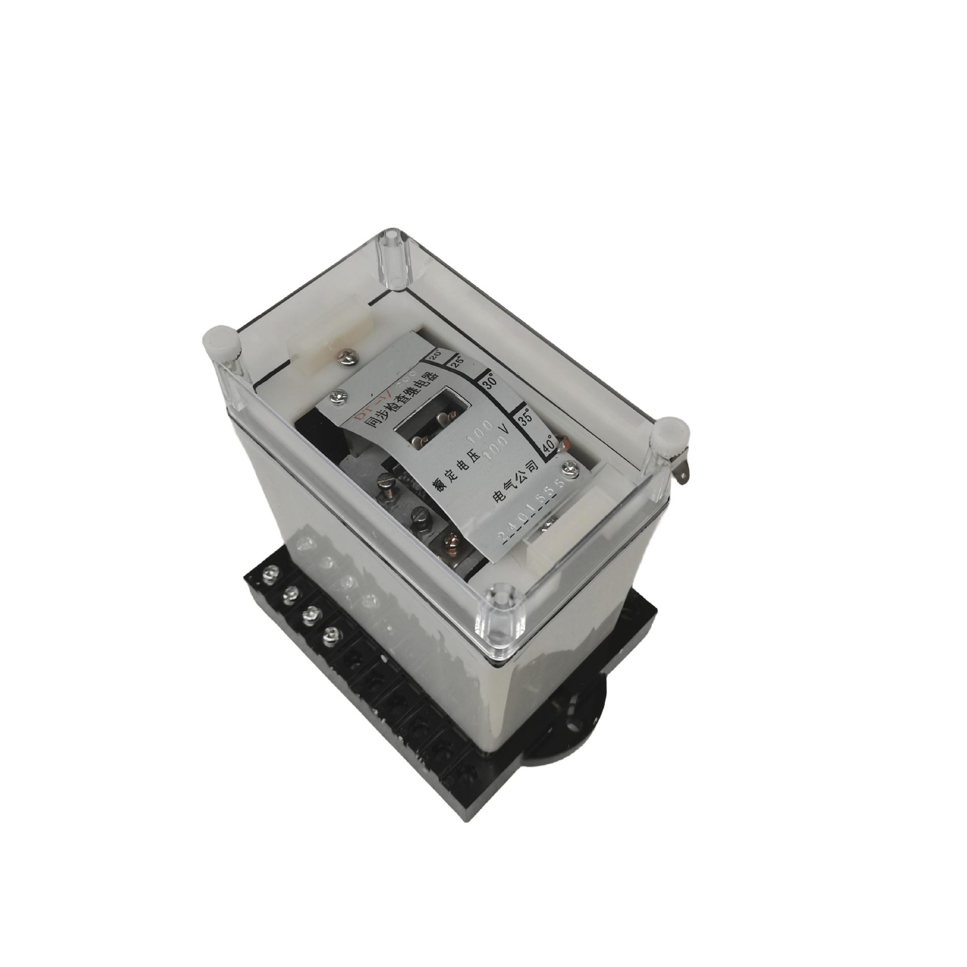 现货继电器DT-1/200 100V 60V同步检查继电器DT-1/160/130/120/90