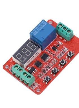 DVB01/数显窗口电压比较器/电压测量/充放电/过压欠压超限保护