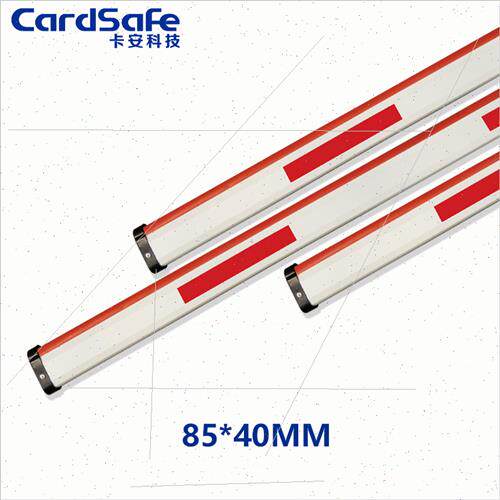 海上康道闸杆椭圆胶条道闸直杆防砸车杆小区拦车杆停车场起落杆