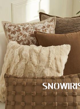 轻奢高级感抱枕套獭兔毛沙发靠垫中古褐样板间装饰腰靠百搭靠枕套