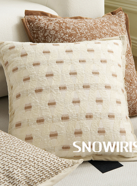 轻奢复古奶油色抱枕中古风高级感客厅沙发靠垫样板间飘窗大靠背垫