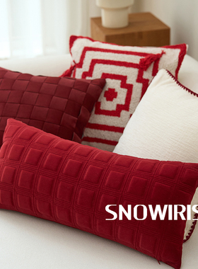 红色喜庆抱枕套纯色新年搬家软装简约高级感靠垫样板间家居长腰枕