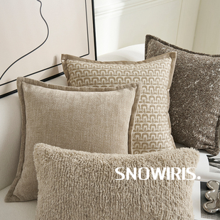 中古风轻奢高级感抱枕套客厅沙发靠垫奶咖色床头靠枕样板间腰靠