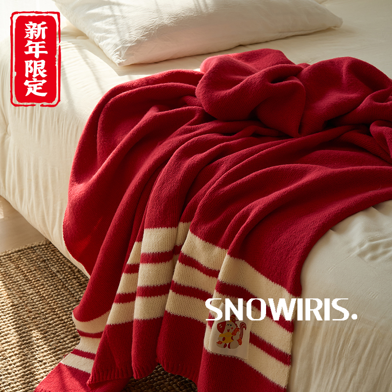 26年马年红色毛毯喜庆纯色针织毯