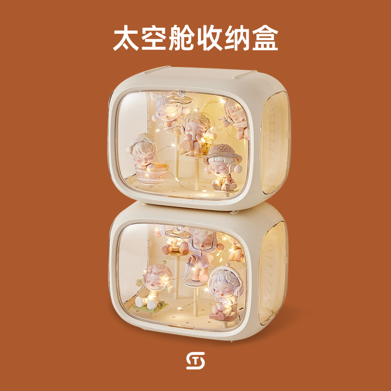 盲盒收纳展示架太空舱收纳盒手办亚克力乐高展示柜展示盒手办盒子