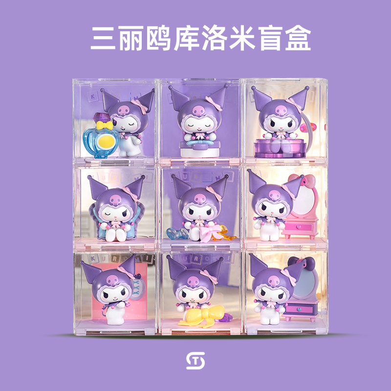 库洛米盲盒女孩新年礼物礼品女童