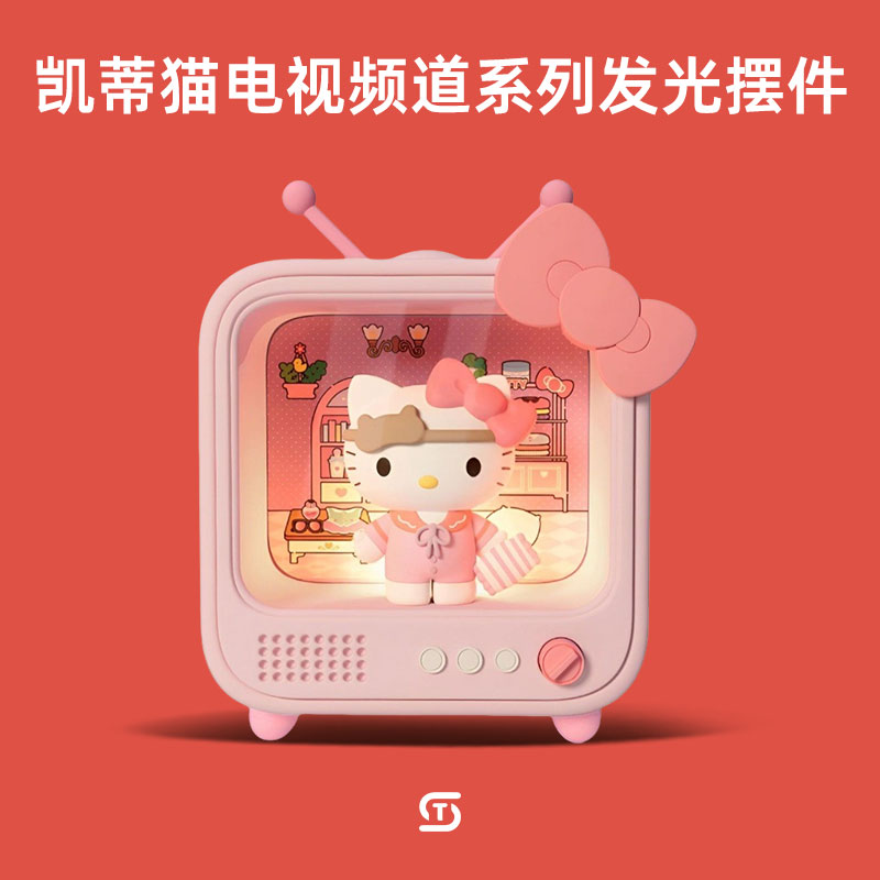 创意hellokitty系列摆件女孩礼物