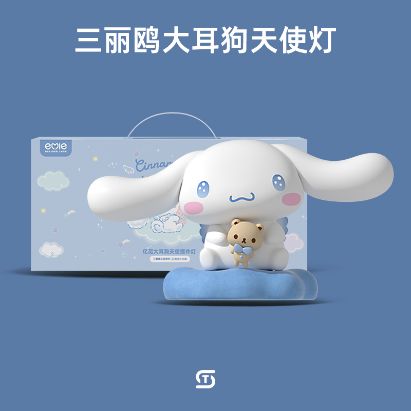 【热销第一名】女孩生日礼物
