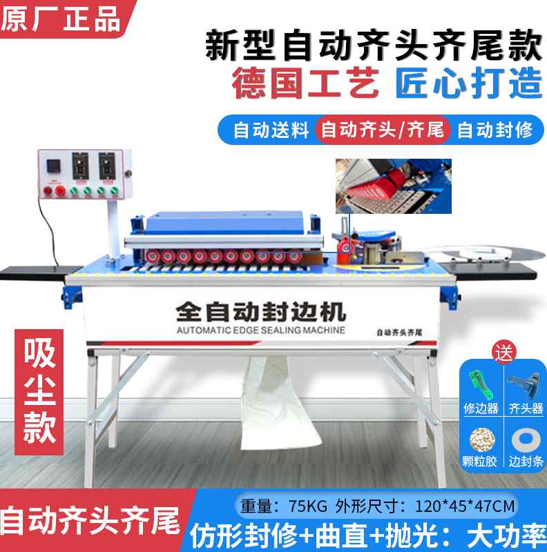 贵港市港南区博易特智能家居产业园设施安装进入冲刺阶段