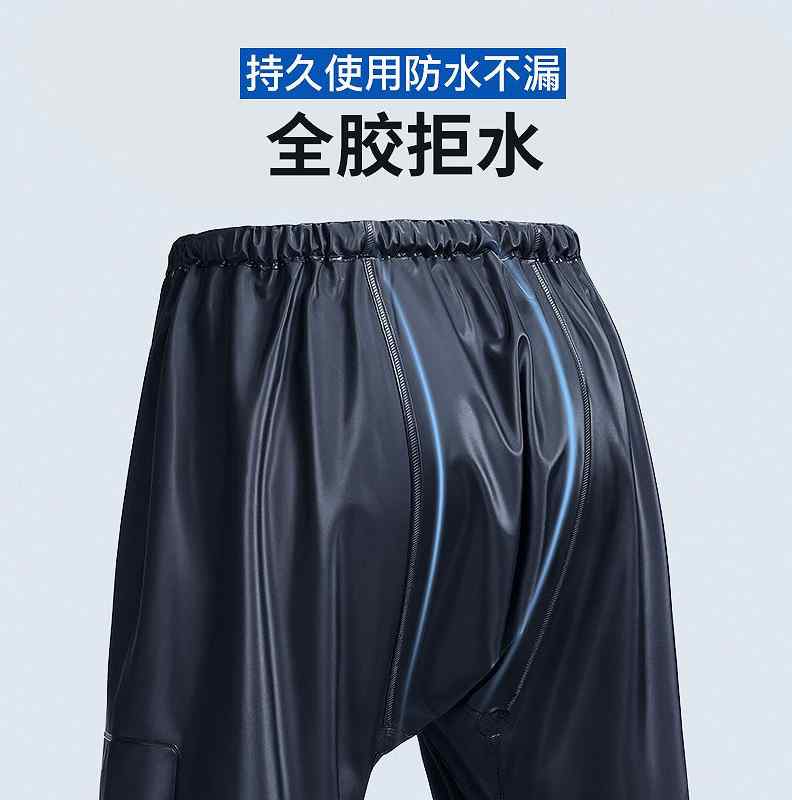 小燕子单条雨裤防水男女钓鱼外卖加厚耐磨下半身透气骑电动摩托车