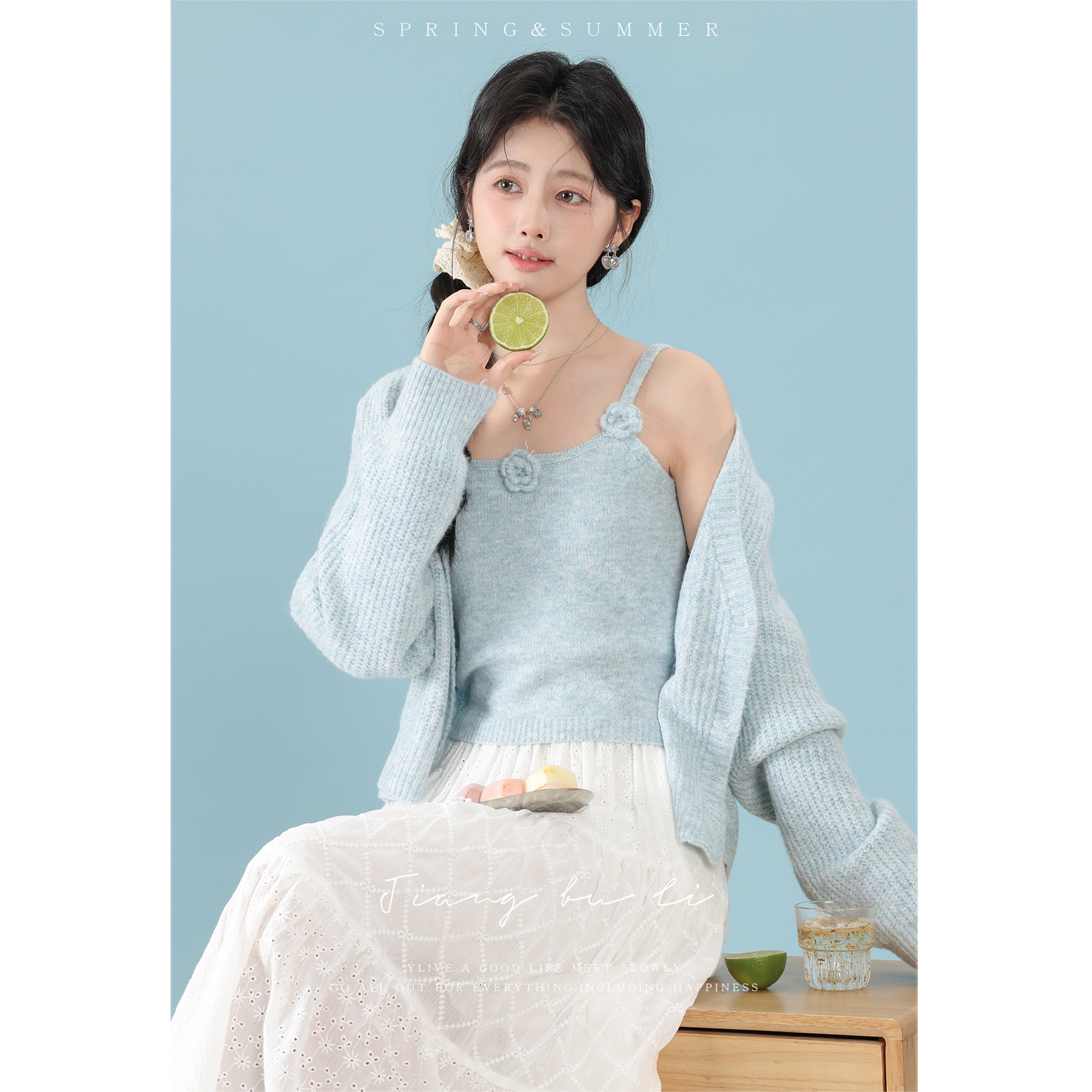 江不离【春日私语】针织开衫背心吊带两件套2025新款套装穿搭女春