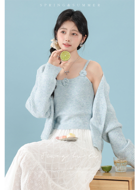 江不离【春日私语】针织开衫背心吊带两件套2025新款套装穿搭女春