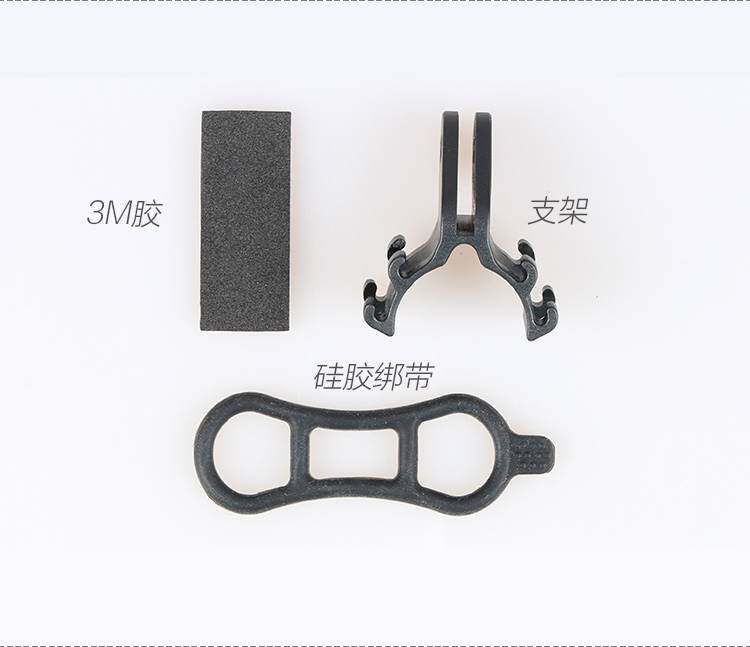 GUB 山地公路自行车头运动相机转接座扩展架骑行手电筒前灯夹支架