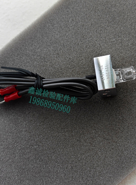 东芝生化仪灯泡TBA120 2000FX8雅培C16000光源灯12V20W BM10-6125