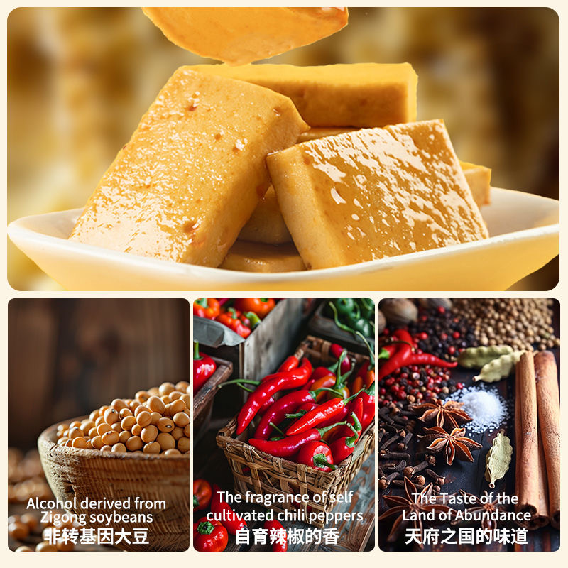 减肥解馋小零食山薬豆干豆腐童年回忆网红休闲即食小吃香辣五香低脂上班族办公间隙解馋零食口感Q弹独立小包装便携不脏手常温储存​