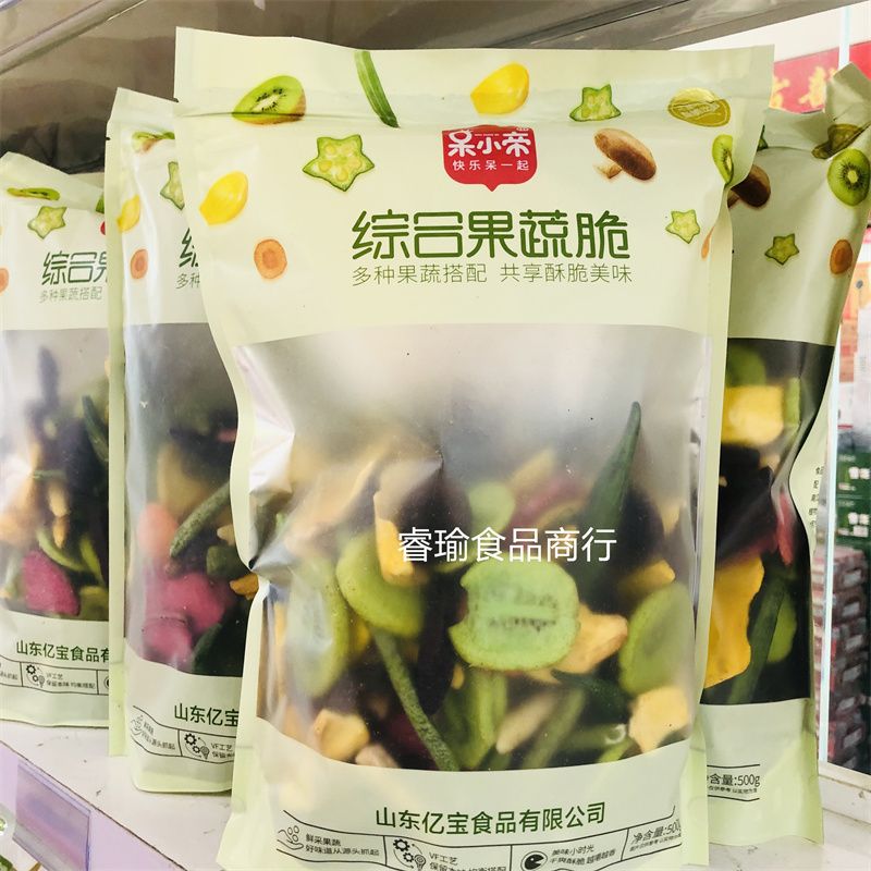 呆小帝果蔬脆 水果脆休闲新鲜水果干混合装脱水即食秋葵香菇零食