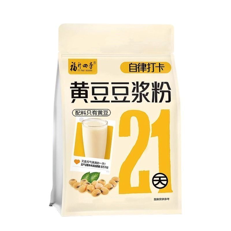 纯豆浆香醇无糖豆浆粉纯正豆浆粉冲泡原味营养速溶早餐豆浆粉代餐