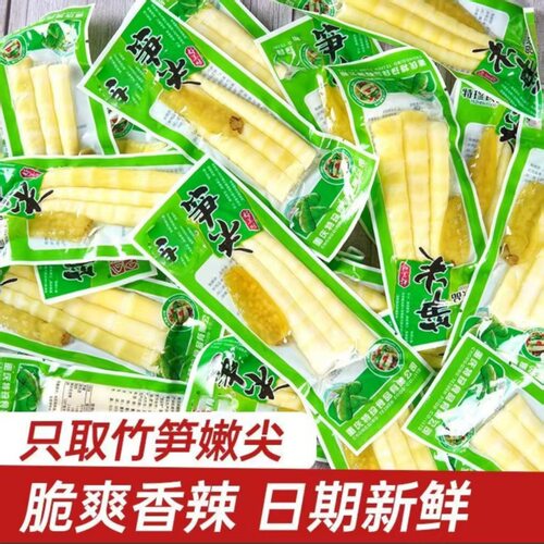 酸辣泡椒笋尖山椒竹笋脆笋小包装开袋即食袋装笋干泡椒笋网红零食
