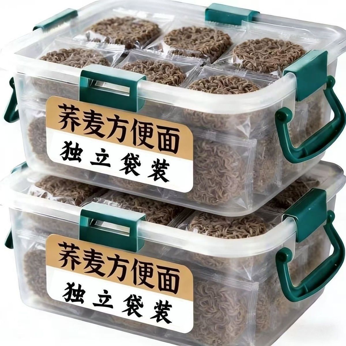 正品荞麦面拌面0脂肪粗粮代餐方便面 整箱零脂荞麦面蜂蜜沙拉