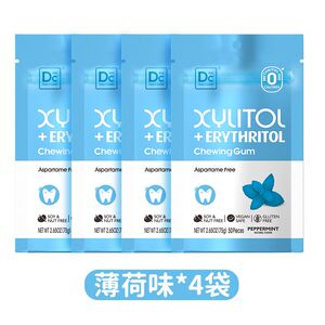 悦醒无糖口香糖50粒/袋木糖醇赤藓糖醇0脂0糖清新口气接吻健身