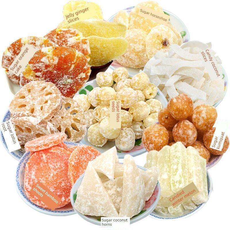 冬瓜糖莲子莲藕片马蹄椰角组合广东正宗老式喜糖果东瓜条蜜饯零食