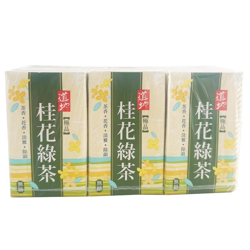 道地无糖桂花绿茶港式茶饮料250ml*6盒夏季健康茶饮网红休闲饮料