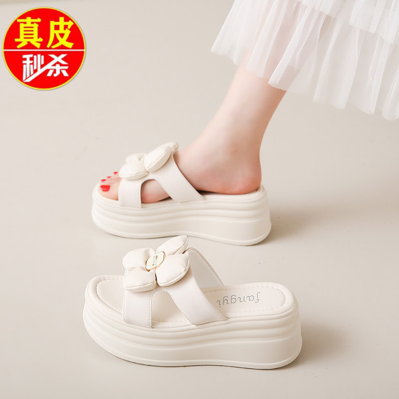 真皮厚底蝴蝶结凉拖鞋女夏季新款外穿小个子配裙子轻便防滑一字拖