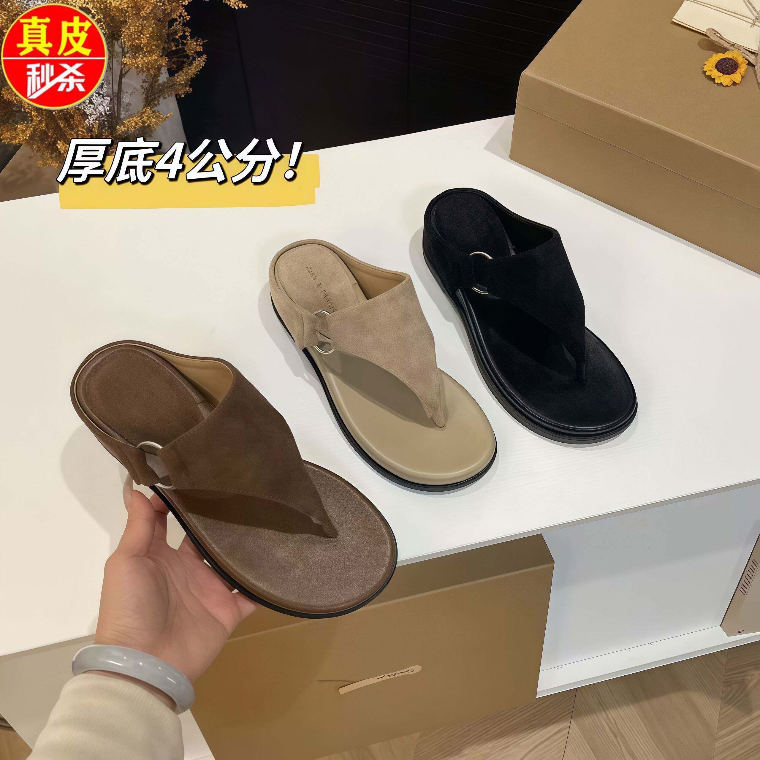 品牌真皮复古小坡跟夹趾软底人字拖女2026新款夏外穿百搭网红拖鞋