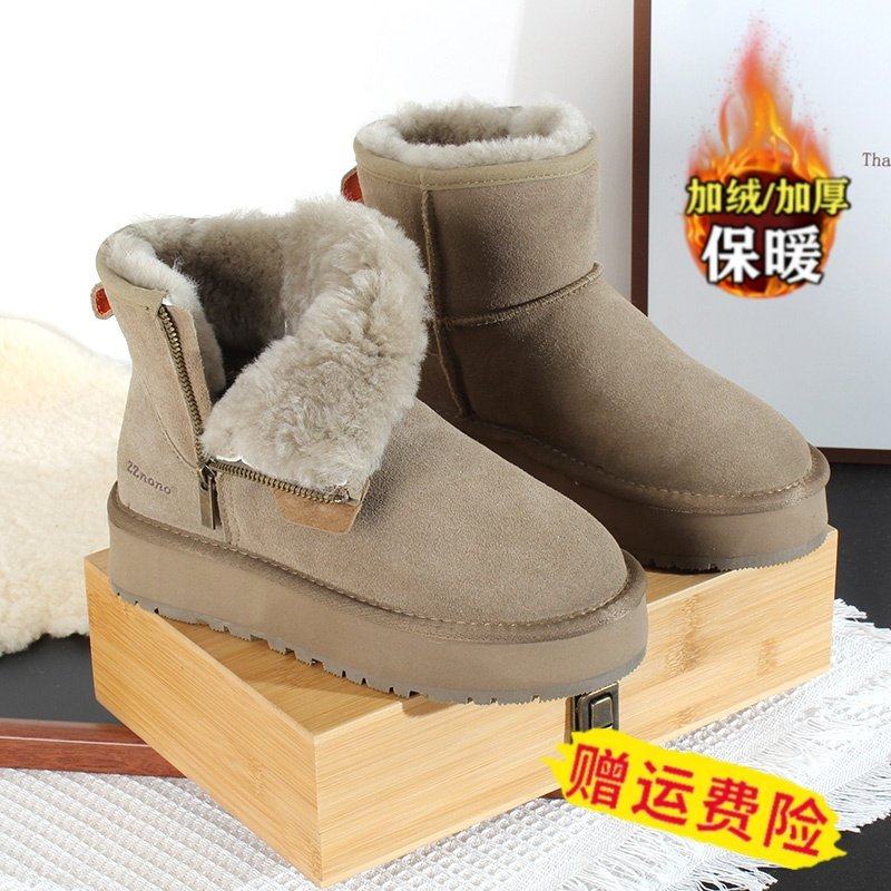 品牌真皮厚底加绒雪地靴女2025新款冬季外穿抗寒零下40度保暖棉鞋