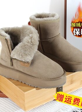 品牌真皮厚底加绒雪地靴女2025新款冬季外穿抗寒零下40度保暖棉鞋