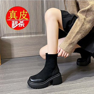 品牌鞋真皮厚底弹力瘦瘦靴韩版小个子短靴2025春新款粗高跟马丁靴