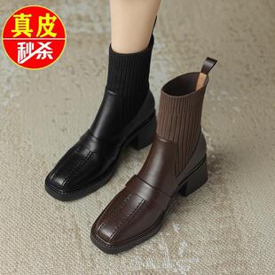 品牌真皮法式瘦瘦短靴女2025冬季新款平底马丁靴一脚蹬弹力袜靴子