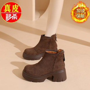 品牌真皮厚底黑色加绒雪地靴女款2025新款冬季保暖棉鞋加绒勃肯鞋