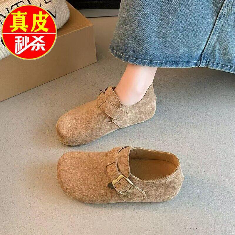 品牌真皮一脚蹬平底全包勃肯鞋女2026新款春季配裙子百搭乐福单鞋