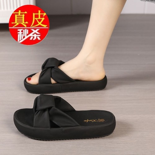 品牌正品真皮平底外穿女士凉拖鞋