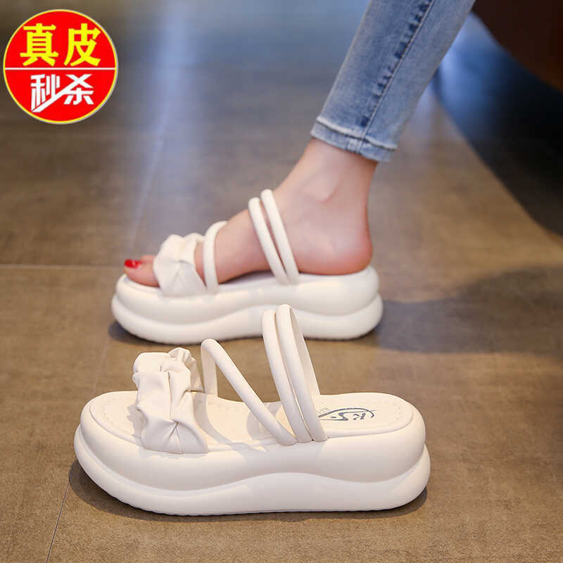 红青蜓真皮厚底小仙女一字拖鞋女