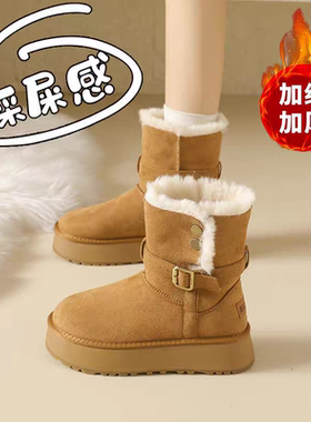 品牌真皮厚底雪地靴女2025新款冬季加绒保暖软底棉鞋灰色中筒靴子