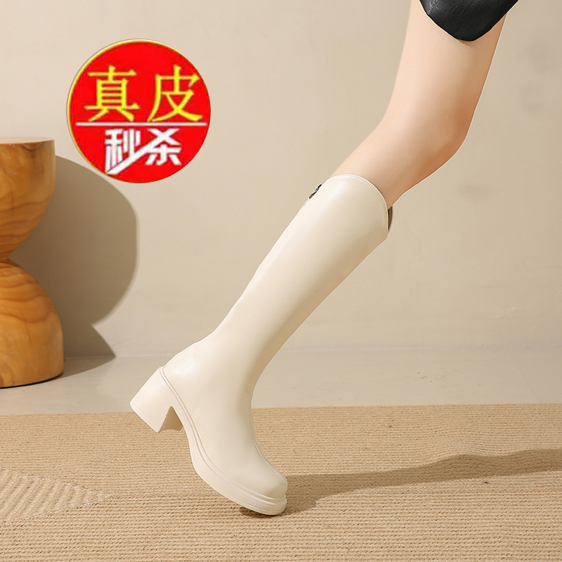 正品小个子骑士靴女真皮长筒靴