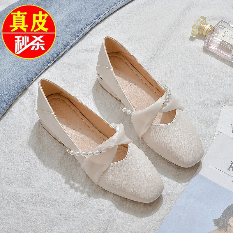 品牌鞋真皮玛丽珍鞋2026春秋新款浅口粗跟配裙子单鞋女软皮豆豆鞋