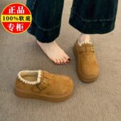 品牌真皮厚底加绒勃肯鞋 保暖雪地靴一脚蹬乐福棉鞋 女2025新款 冬季