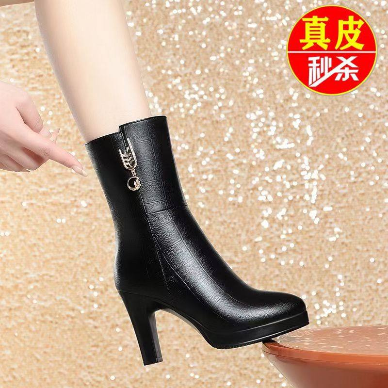 品牌真皮黑色中筒靴女2025新款冬季加绒保暖大棉粗高跟中老年靴子