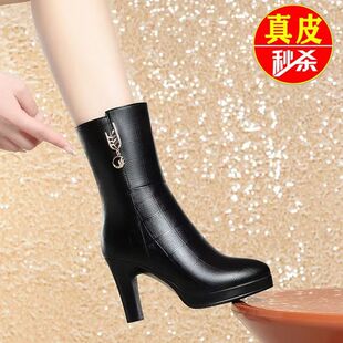 品牌真皮黑色中筒靴女2025新款冬季加绒保暖大棉粗高跟中老年靴子