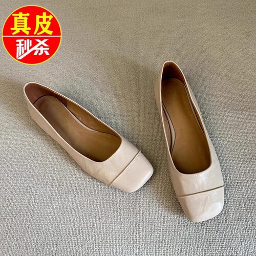 真皮平底浅口单鞋女配裙子