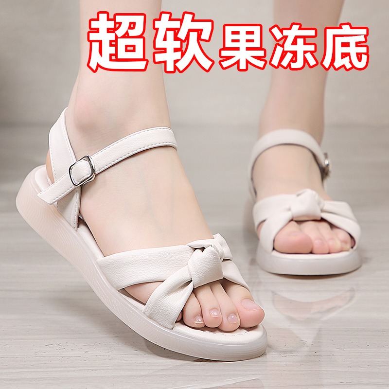 红青蜓真皮平底一字带凉鞋女夏外穿2025新款软底防滑不累脚休闲鞋