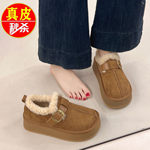 品牌真皮厚底全包加绒勃肯鞋女2025冬新款保暖加厚雪地靴毛毛棉鞋