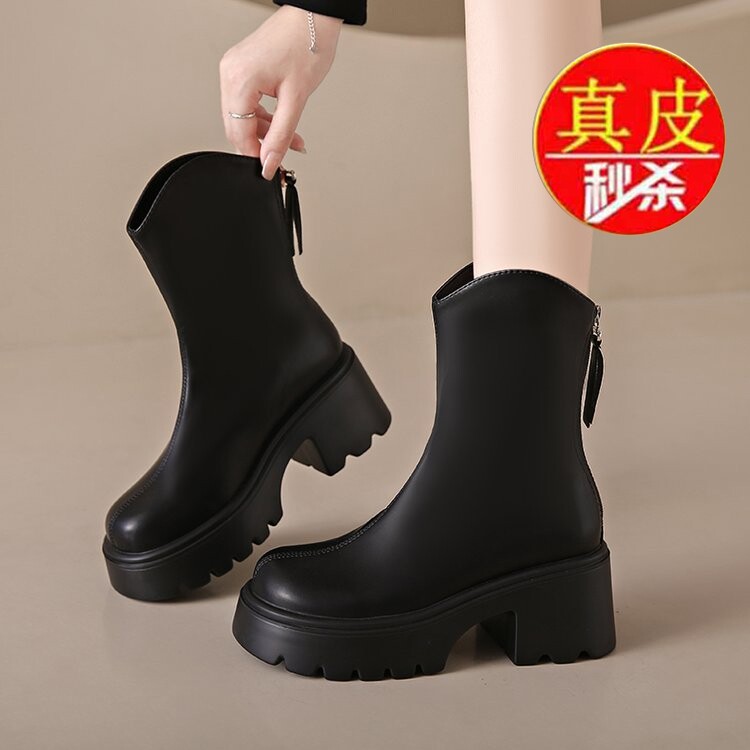 正品真皮厚底马丁靴瘦瘦短靴女