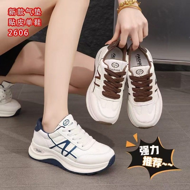 品牌真皮气垫厚底老爹鞋女款2026春季新款防滑舒适百搭运动休闲鞋