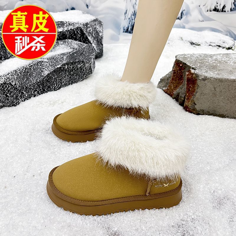 真皮厚底雪地靴女2025新款冬季