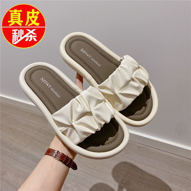 品牌真皮平底拖鞋女防滑宿舍洗澡一字拖鞋夏新款软底褶皱凉拖鞋